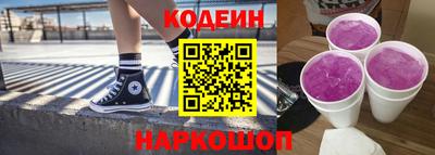 ALPHA-PVP Будённовск