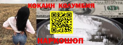 ALPHA-PVP Будённовск