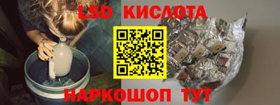 героин Бузулук
