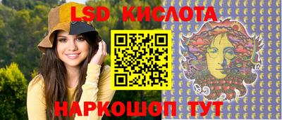 героин Бузулук