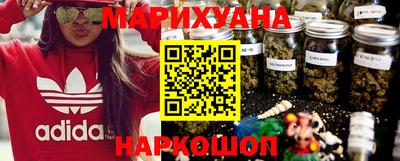 ALPHA-PVP Будённовск