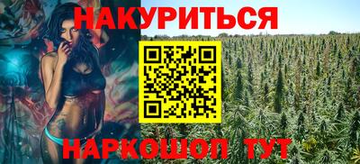 ALPHA-PVP Будённовск