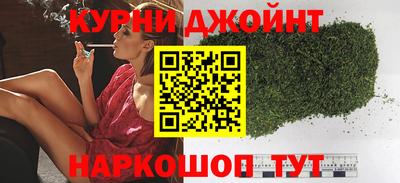 героин Бузулук
