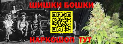 ALPHA-PVP Будённовск