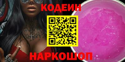 героин Бузулук