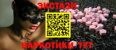 героин Бузулук
