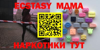 героин Бузулук