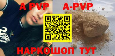 героин Бузулук