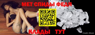 ALPHA-PVP Будённовск