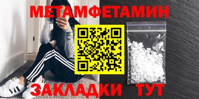 героин Бузулук
