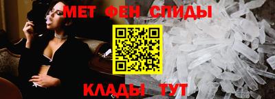 героин Бузулук