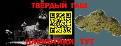 ALPHA-PVP Будённовск