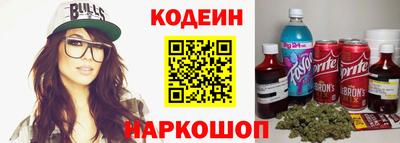 ALPHA-PVP Будённовск