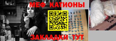 ALPHA-PVP Будённовск